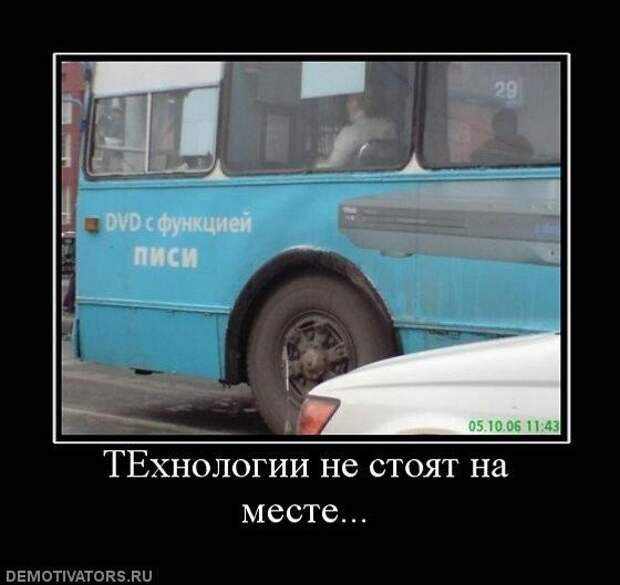 Всяко - разно 12 )))