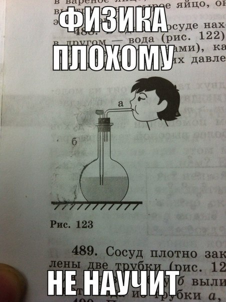Всяко - разно 9  )))