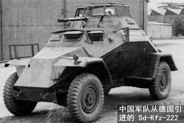 Китайская противотанковая артиллерия в Японо-китайской и гражданской войнах