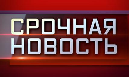 Звукооператор ВГТРК ранен при обстреле в Донбассе