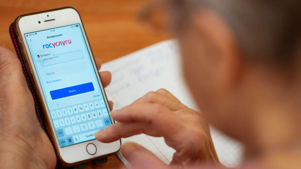 Справку об инвалидности в России с 1 марта будут выдавать в новом формате