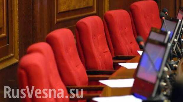 Беспрецедентный скандал: в Киеве нагло оскорбили иностранную делегацию | Русская весна