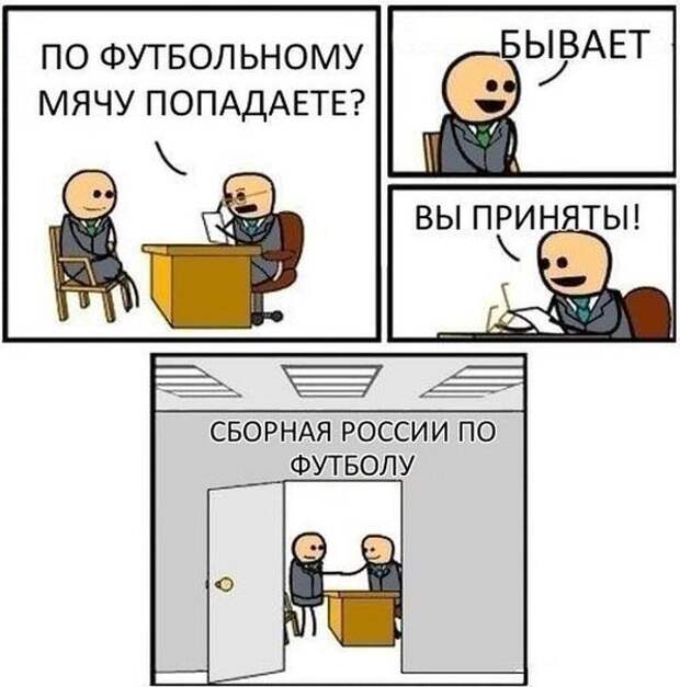 00lD4S70UkAAVBUe (597x604, 54Kb)