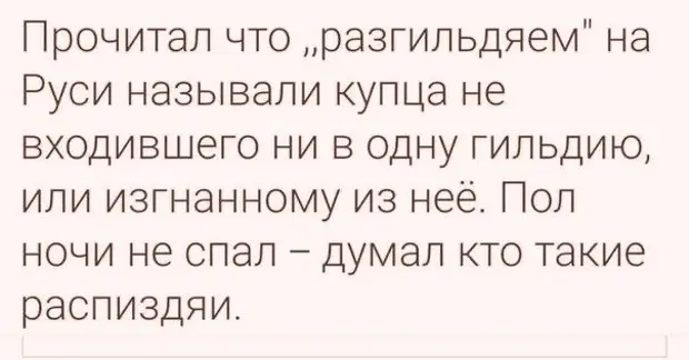 Золотая подборка юмора для Вас