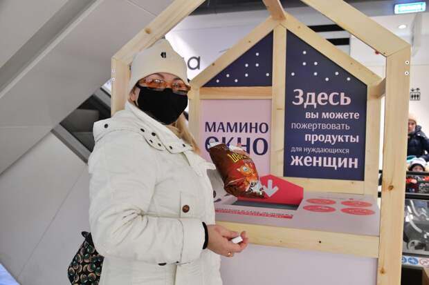 Положить в бокс сюда можно продукты длительного хранения / Фото: Денис Афанасьев