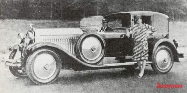 Hispano-Suiza  H6b Cabriolet de Ville, 1928