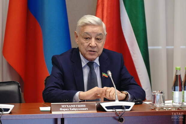 Фәрит Мөхәммәтшин: Муса Җәлил турында хәтерне яшь буынга тапшыру – безнең бурыч