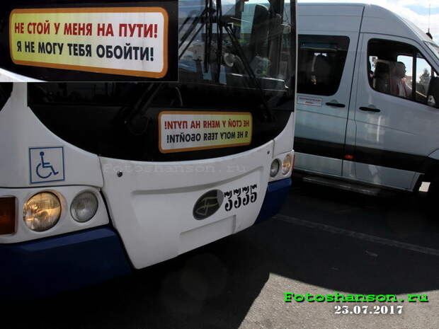Автовсячина Автовсячина, авто, автомобиль, машина, прикол