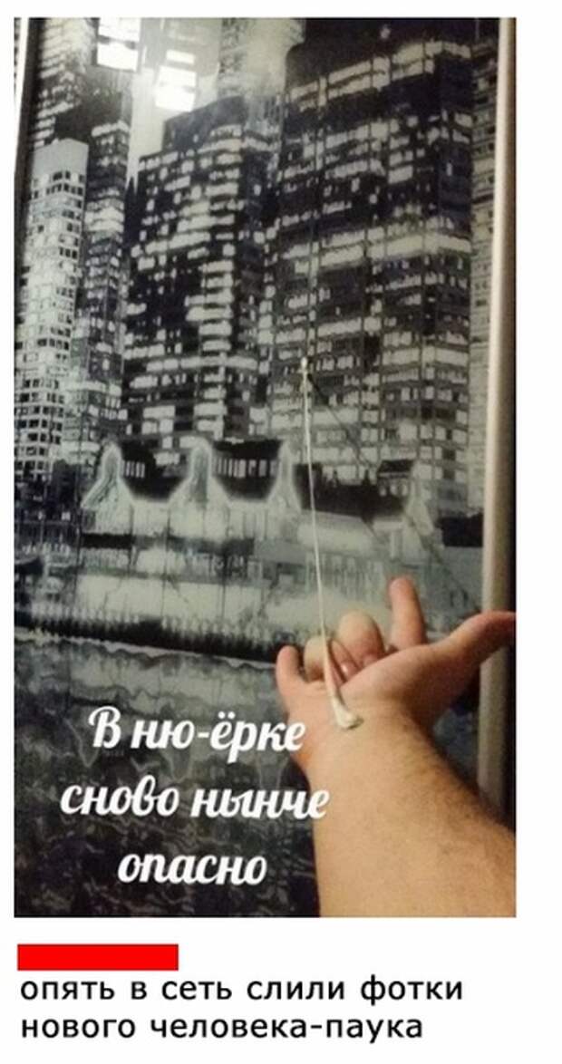 Подборка картинок (20 фото)
