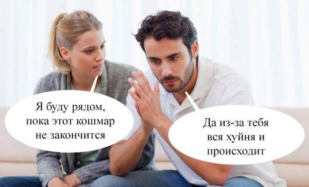 Немного шуток о женщинах (48 картинок)