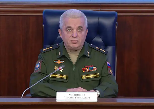 Заседание Межведомственного координационного штаба по гуманитарному реагированию на Украине