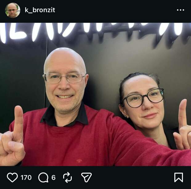 Петербургский аниматор Константин Бронзит в третий раз номинирован на «Оскар»