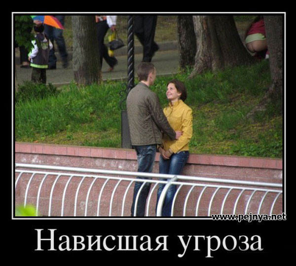 Демотиваторы демотиваторы, прикол, юмор