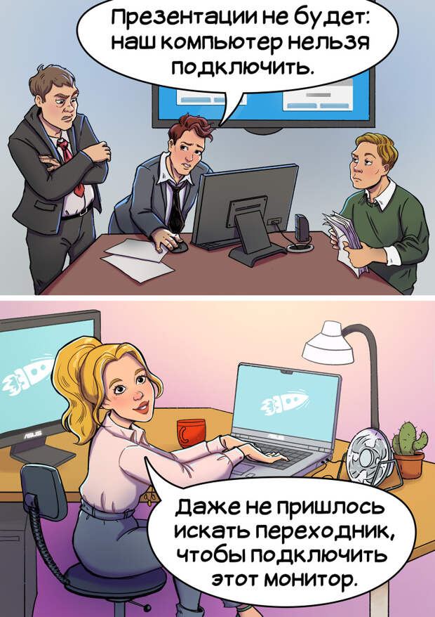 8 причин, почему фрилансеры — счастливые люди