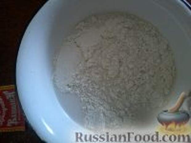 Фото приготовления рецепта: Булочки "Вкусняшки" - шаг №4