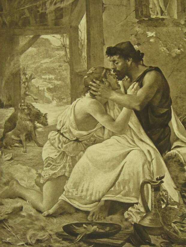 Одиссей и Телемах