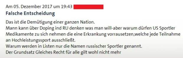 Фото: Pr Scr tagesschau.de