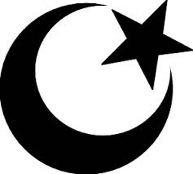 Ислам — вторая по величине религия. Приверженцев этой религии называют Мусульманами, которые верят в единого создателя — Аллаха 