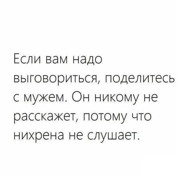 00le3u88WkAAo66t (600x600, 25Kb)