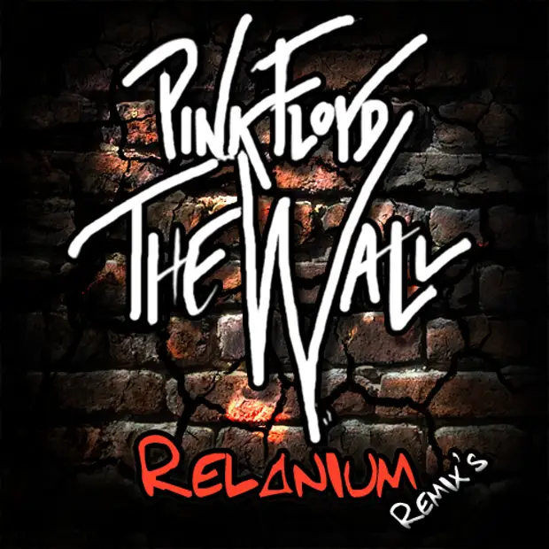 Another brick in the wall remastered