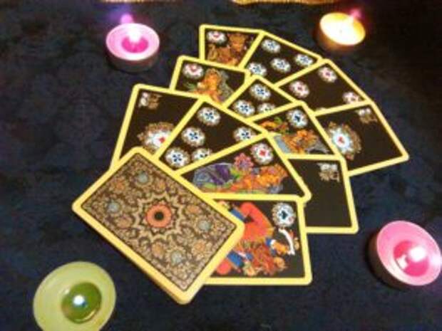 Гадание на цыганских картах