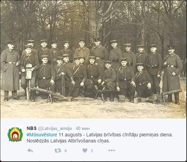 1 августа в истории Латвии. Ленин, Кемская волость и железные латышские легионы