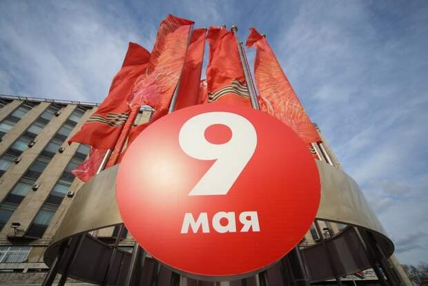 В Москве в день 75-летия Победы проходит онлайн-шествие «Бессмертный полк» В Москве в день 75-летия Победы проходит онлайн-шествие «Бессмертный полк»