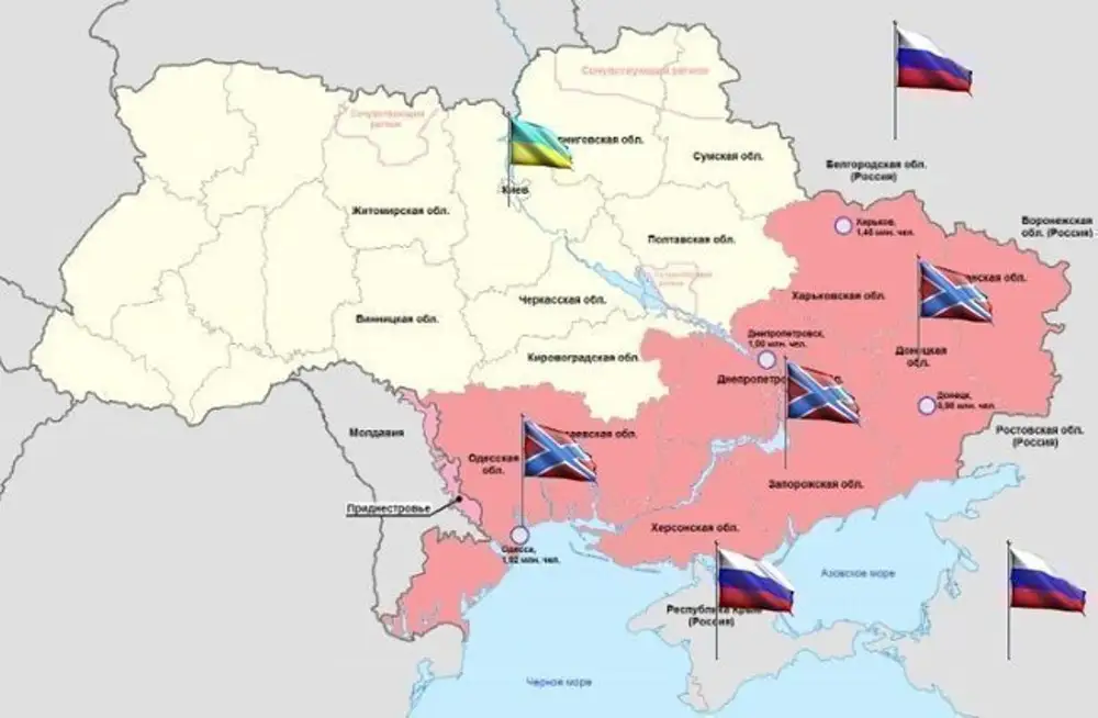 Правдоруб новости Украины новороссии России