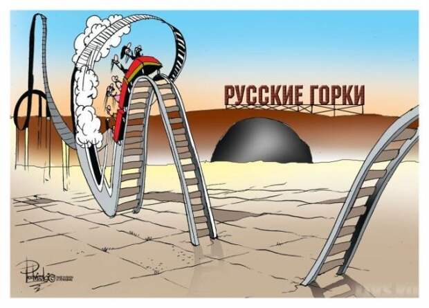 Меркель приказала болгарам... Меркель приказала болгарам...
