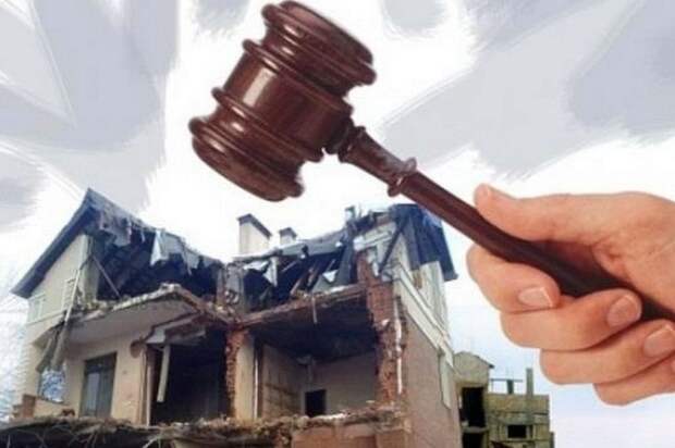 Розыск собственников!