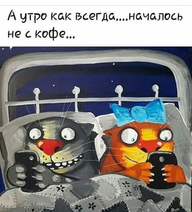 18 классных анекдотов и шуток в картинках, чтоб посмеяться от души