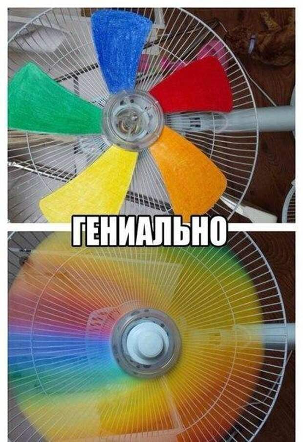 Всё в кучу 7