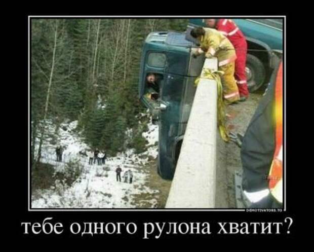 Всё в кучу 7