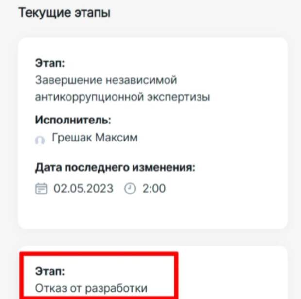 Хочется прокричать громогласное «Наконец-то» или, как минимум, тройное «Ура!». Но погодите радоваться, ведь в кое-чём ещё предстоит разобраться. Традиционно, не всё так просто.-3