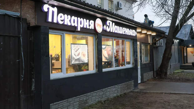 Песков после новой жалобы из пекарни «Машенька» признал «системную проблему»