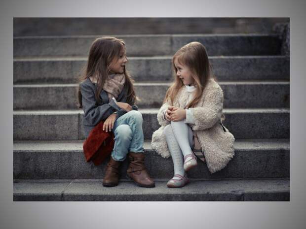 Давай на спор!