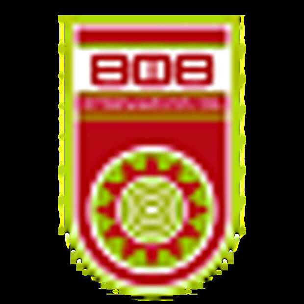 Уфа