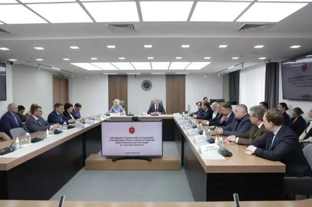 Программа поддержки рождаемости объединяет работодателей Тульской области