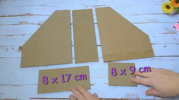 Применила упаковочную бумагу и старый гофрированный картон. чтобы сделать функциональные органайзеры для дома.