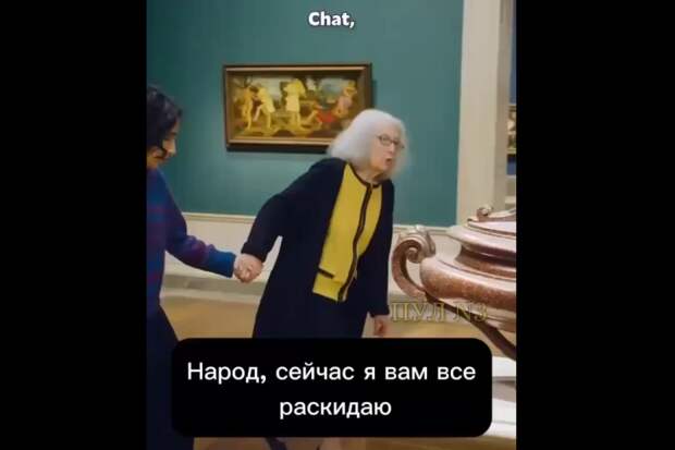 «Народ, сейчас я вам все раскидаю в стиле Римской империи»