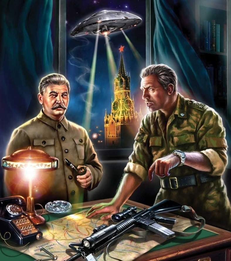 Подразделение по борьбе с искажением исторических фактов