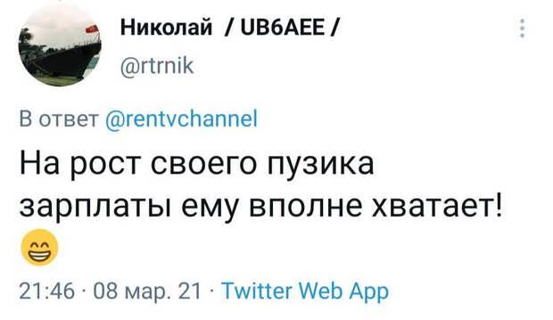 В соцсетях пристыдили Милонова за жалобу на низкую зарплату. «Давайте им скинемся, бедняжкам»