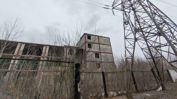 Ледовая арена