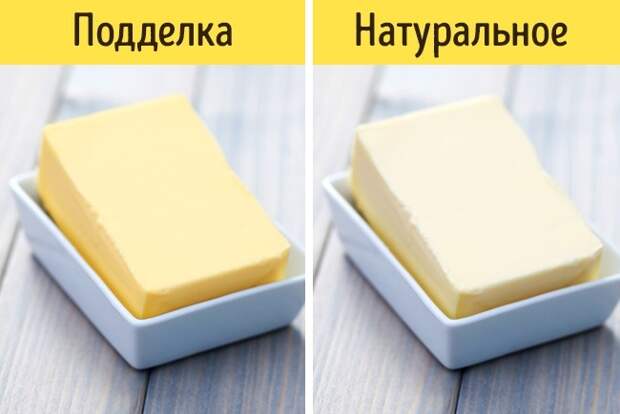 Как отличить свежее от несвежего Как отличить свежее от несвежего