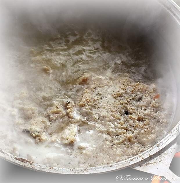УХА из водки с головёшкой Еда, Уха, Уха на костре, Рыба, Тройная уха, Длиннопост