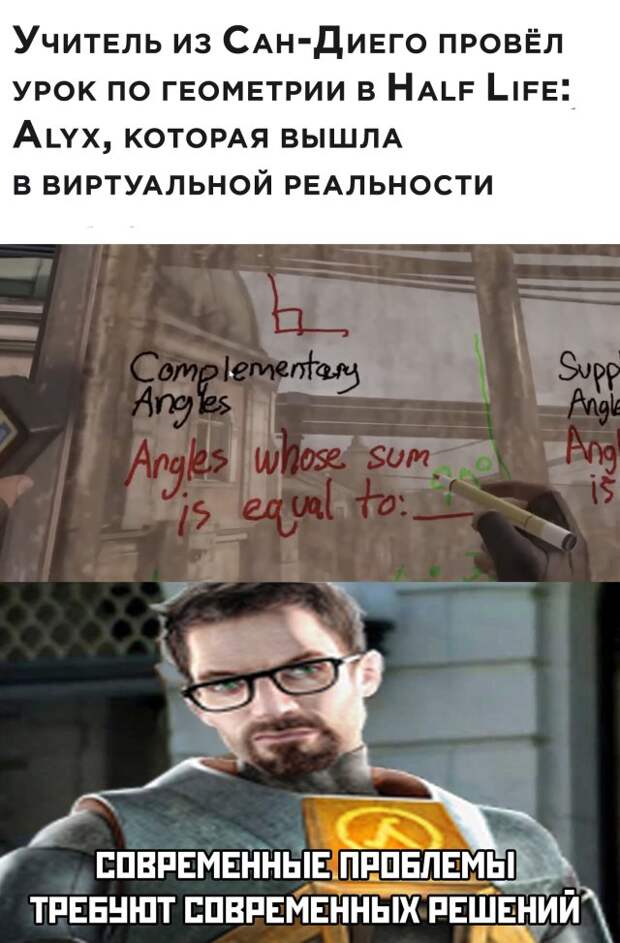 Смешные фото вечер 25 марта 2020