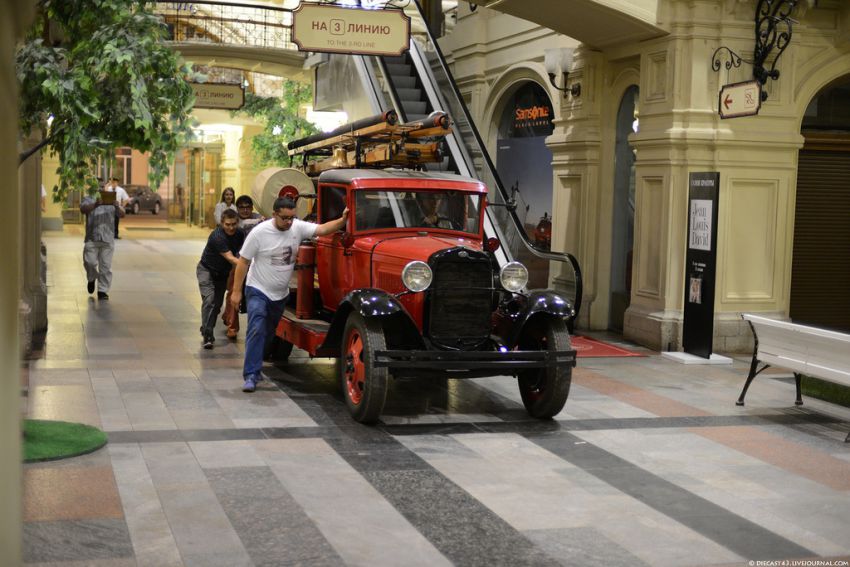 Автомобильный ГУМ авто, гум, выставка, советские автомобили