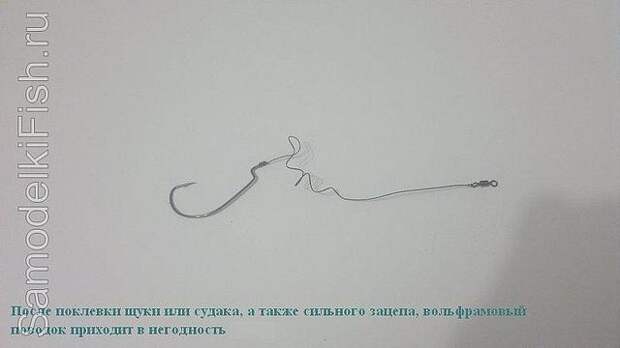 Отводной поводок как альтернатива джигу: три основных вида монтажа снасти