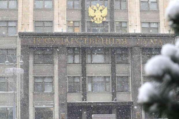 Госдума ввела обязательную геномную регистрацию для военных и силовиков