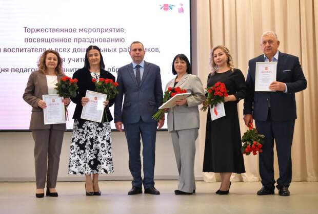 В Майкопе чествовали лучших в сфере образования